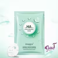 ماسک ورقه سبز آبرسان HA
