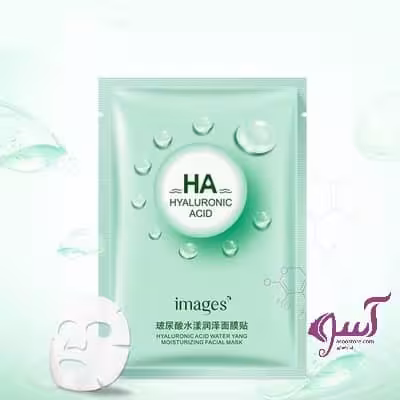 ماسک ورقه سبز آبرسان HA