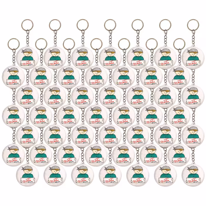 جاکلیدی خندالو طرح محرم و اربعین امام حسین کودکانه کد 7660 مجموعه 50 عددی