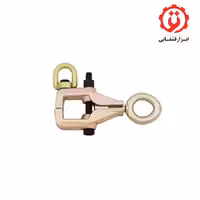 گیره صافکاری 3 تن دو جهتی هزبرن مدل H63004
