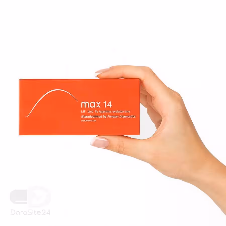 کیت تخمک گذاری مکس 146054030001321233020529103