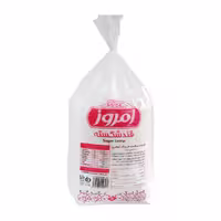 قند شکسته امروز 5000 گرمی