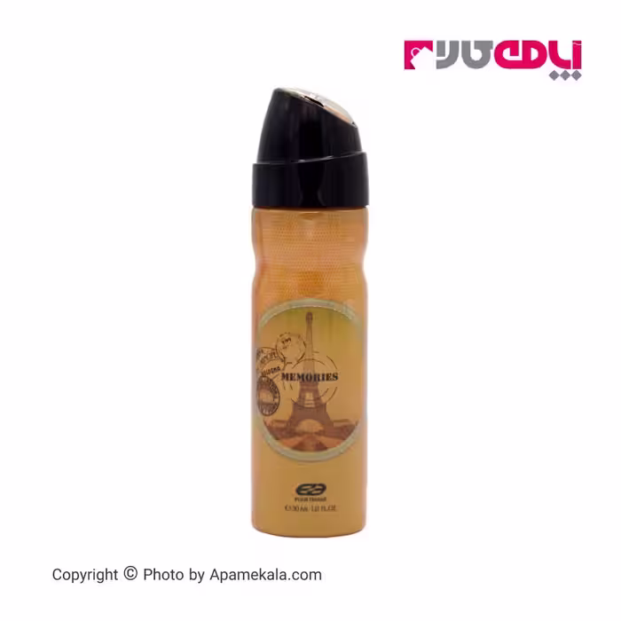 عطر جیبی زنانه عماد آرا مدل memories حجم 30 میل