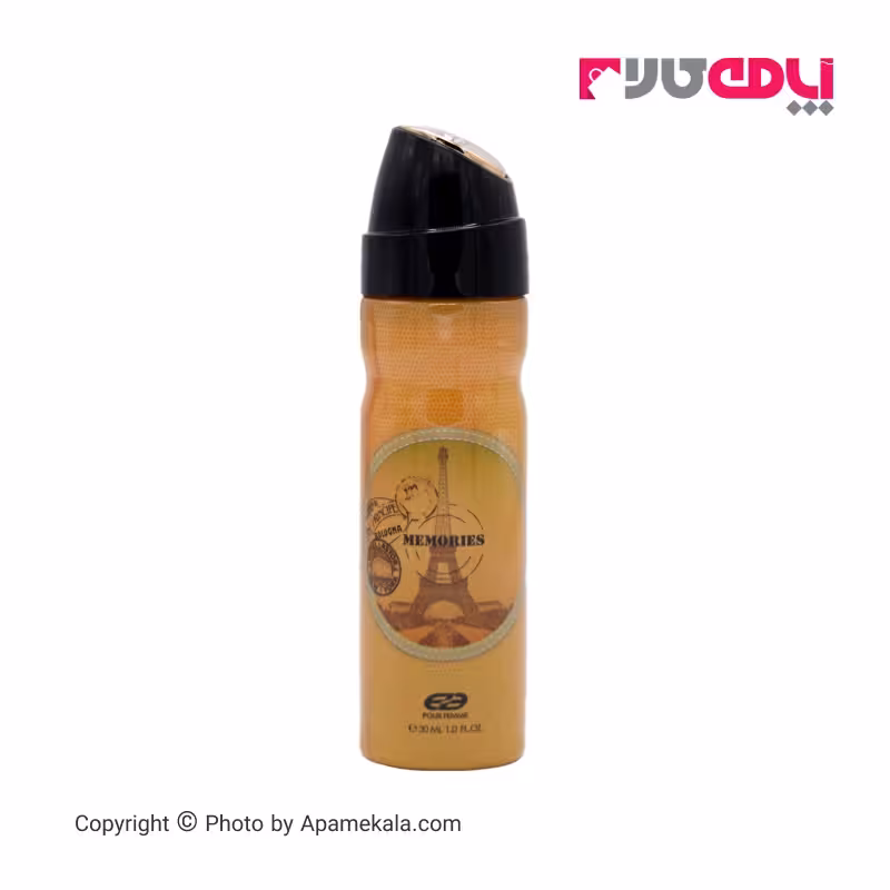 عطر جیبی زنانه عماد آرا مدل memories حجم 30 میل