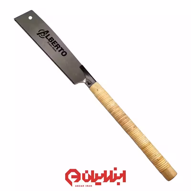 اره ظریف بر طرح ژاپنی برند آلبرتو 25 سانتیمتر