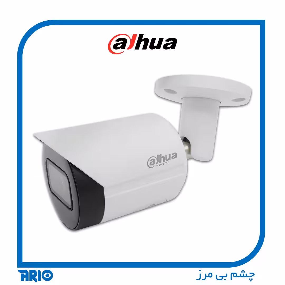 دوربین مداربسته تحت شبکه داهوا IPC-HFW2531SP-S-S2