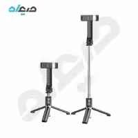 مونوپاد سه پایه هوکو hoco مدل K20