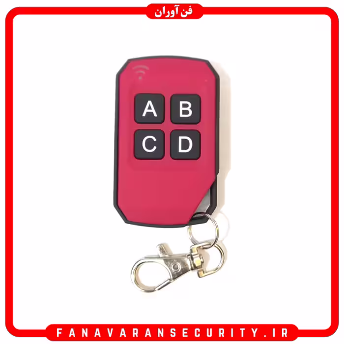 ریموت جک برقی قابلیت ست شدن با بی اف تی BFT ایتالیا