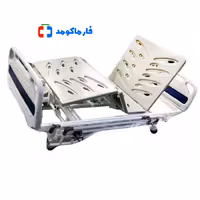 تخت برقی سه شکن ABS با تنظیم ارتفاع