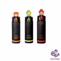 قمقمه 750میل مشکی ایون YY357 کد 320