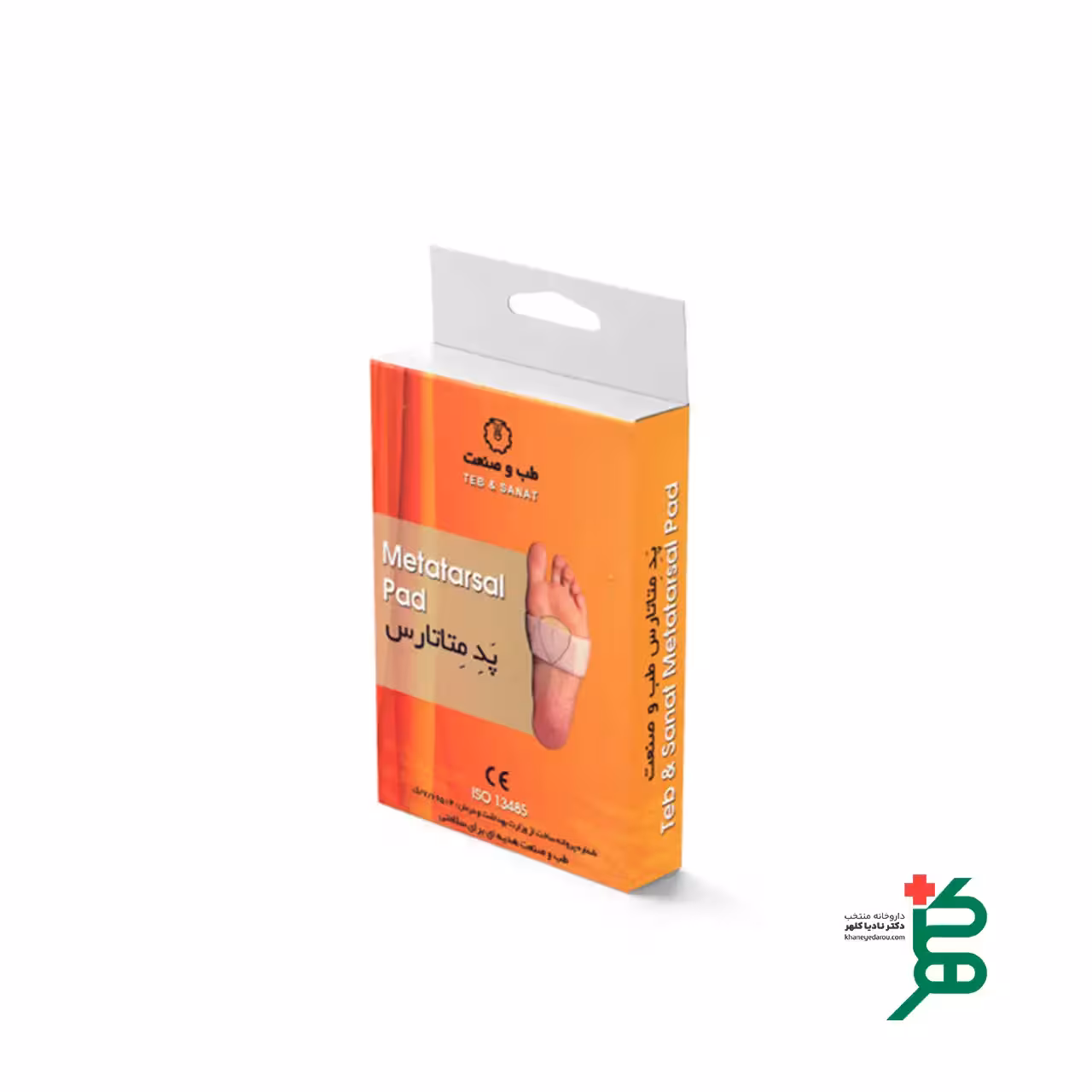 پد متاتارس طب و صنعت سایز لارج
