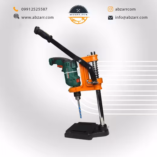 پایه دریل ایرانی (( اقساط یک ساله ))