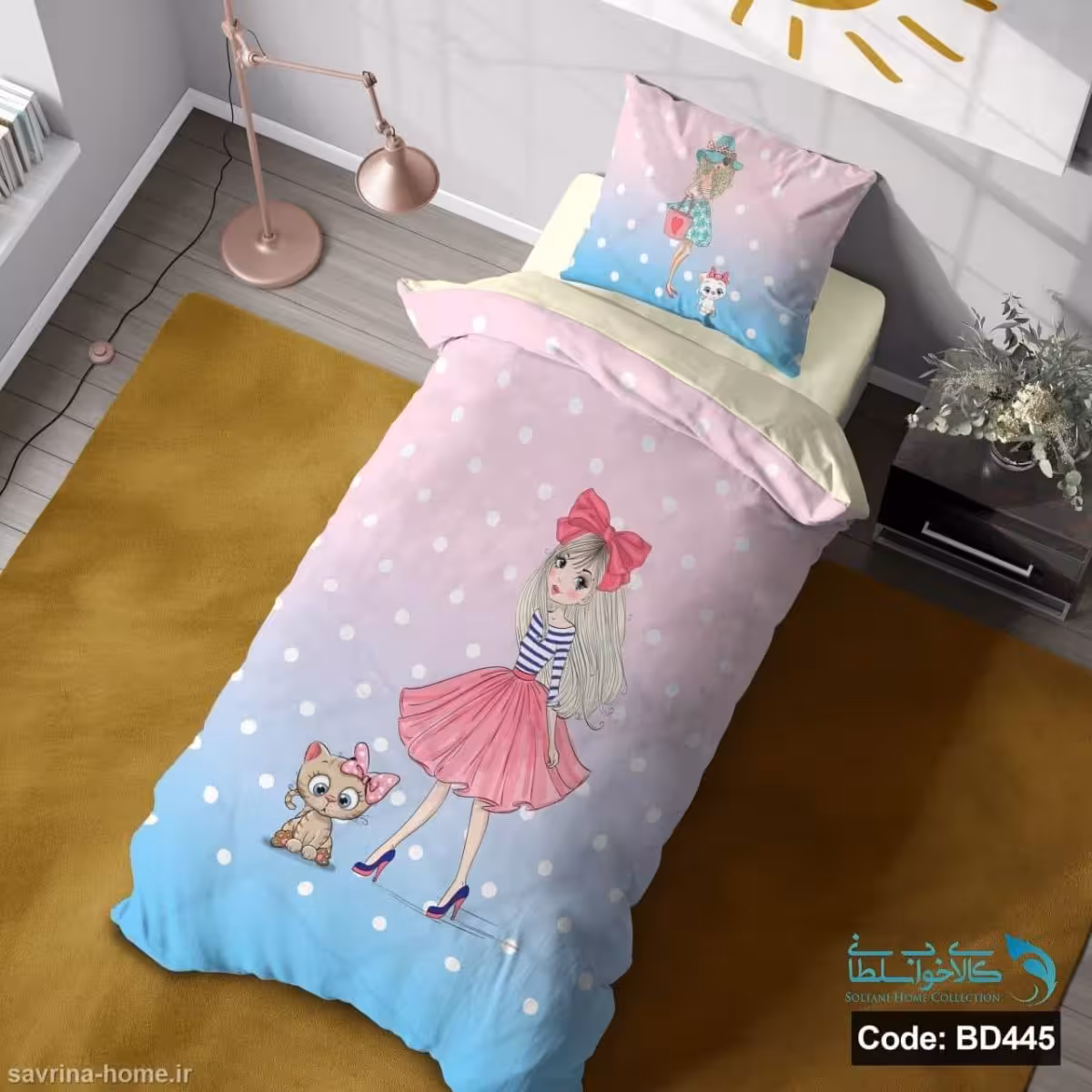 روتختی یک نفره سه بعدی طرح cute کد BD445 چهار تکه