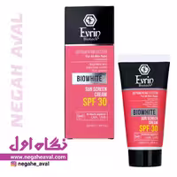 کرم ضدآفتاب و روشن کننده Biowhite SPF30 اورین
