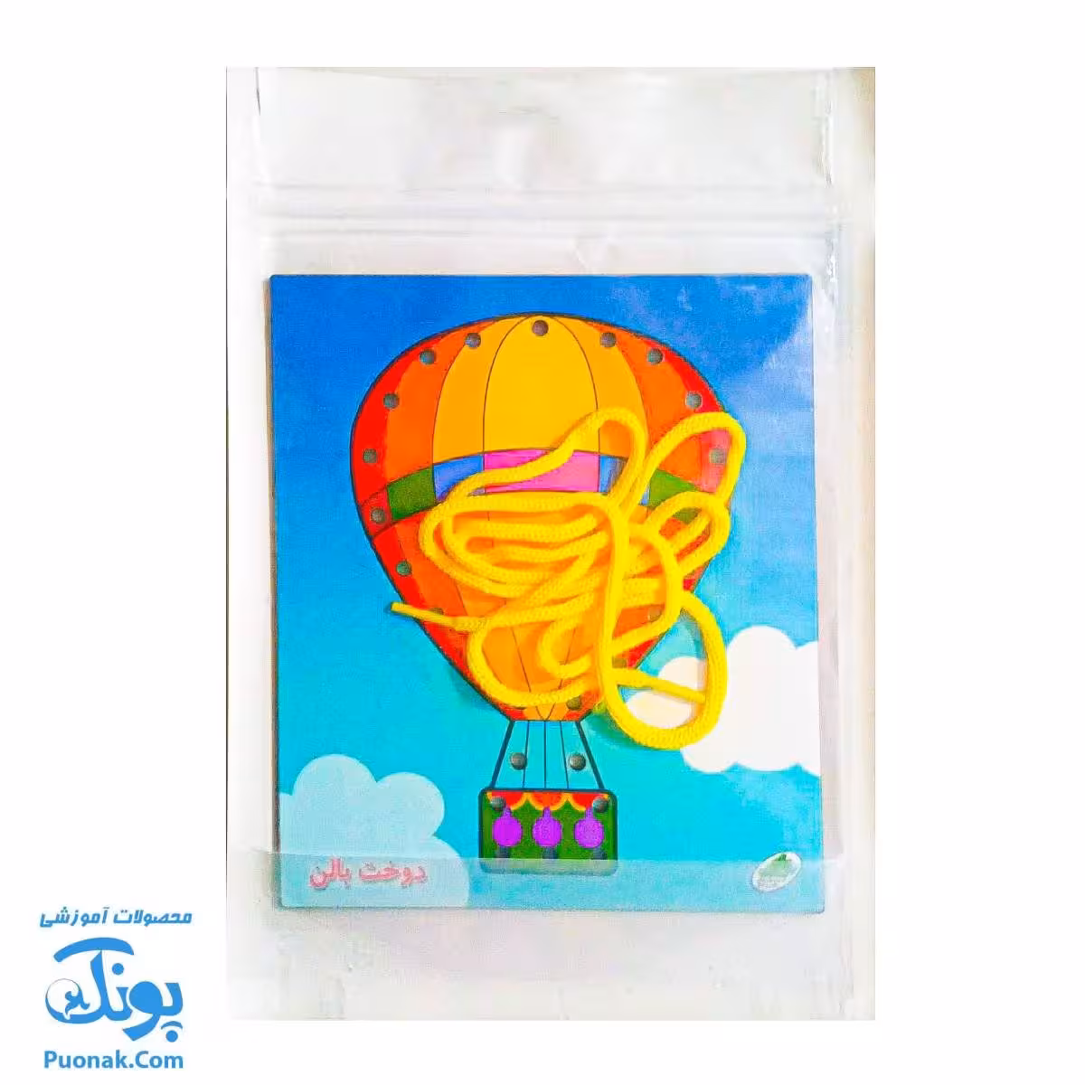 صفحات دوخت چوبی بالن