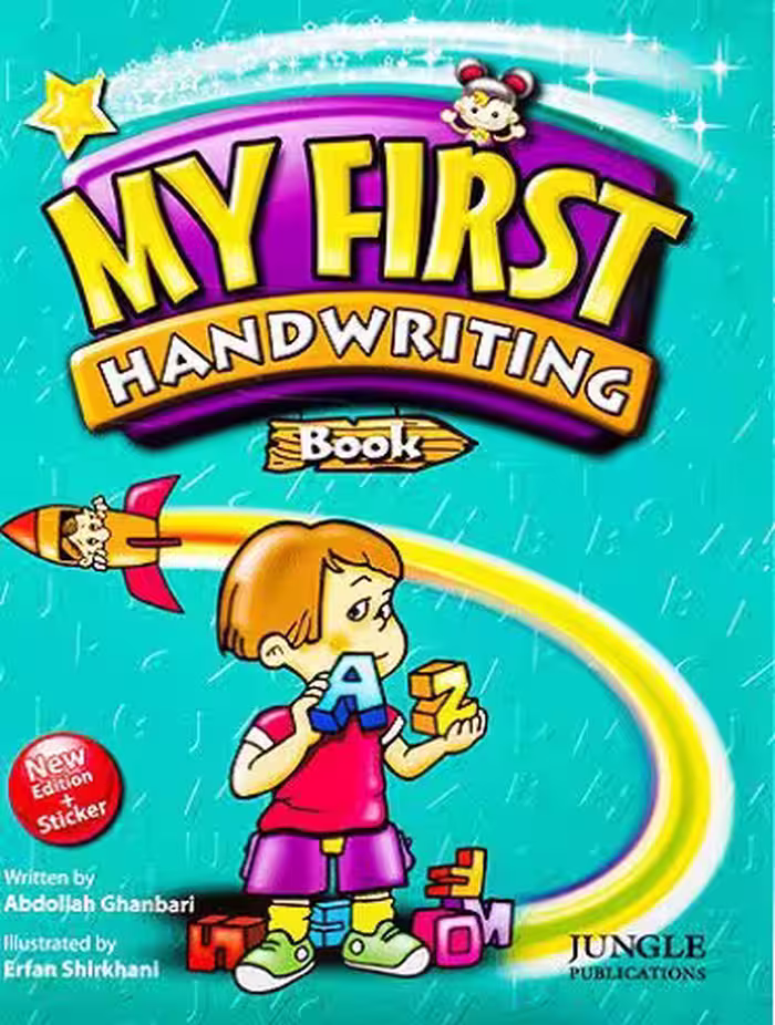 My first Handwriting book Sticker