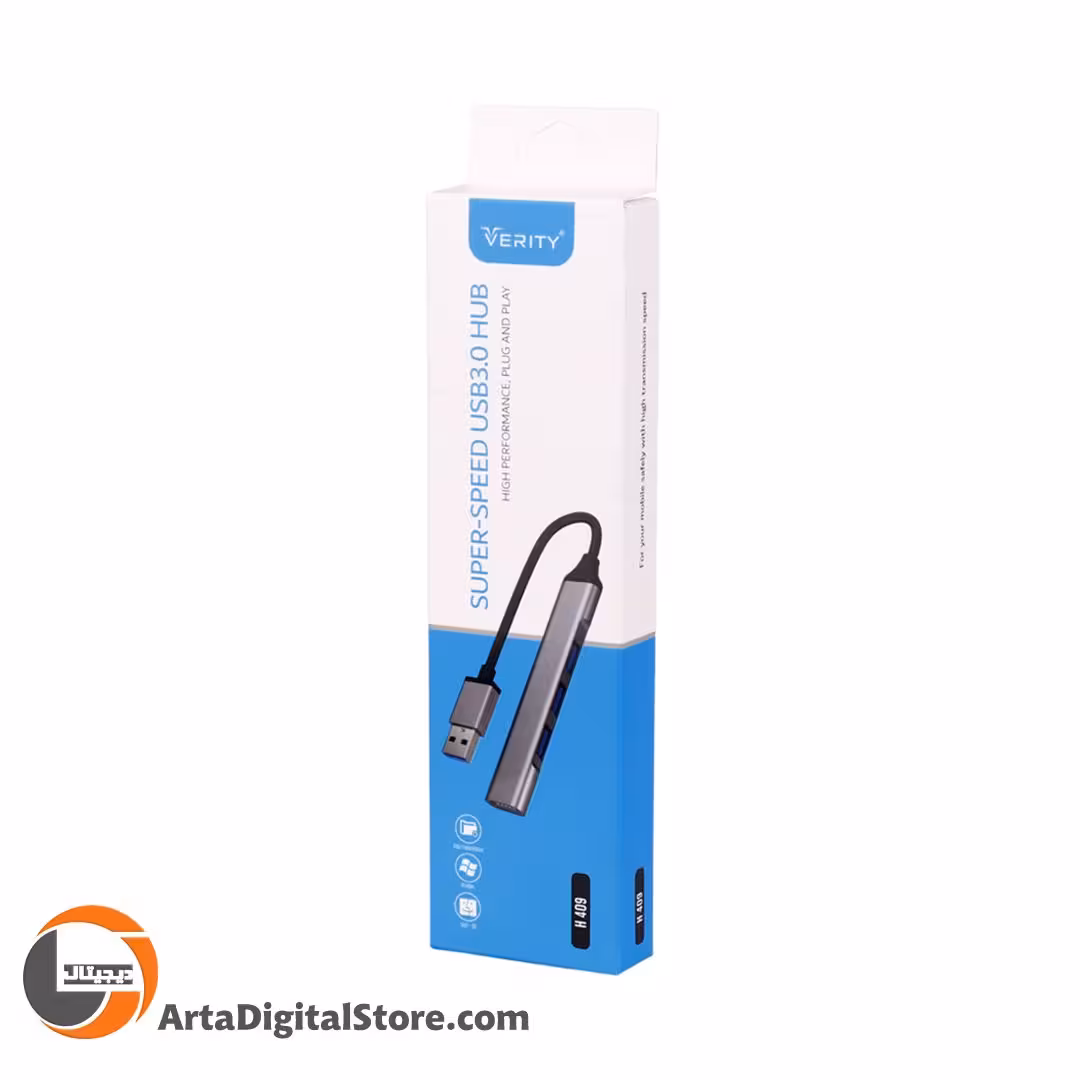 هاب 4 پورت Verity H409 Silver