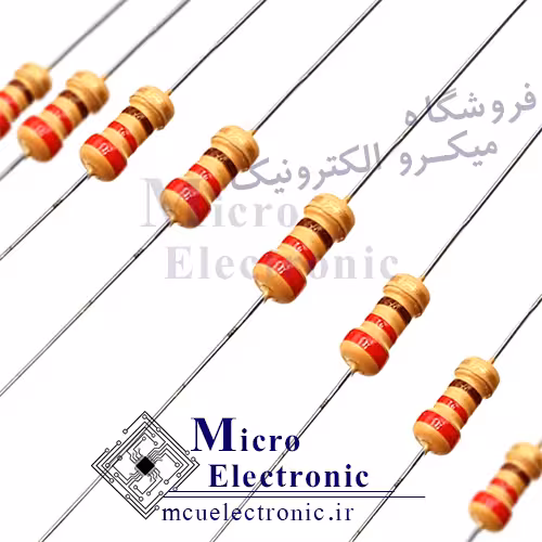 مقاومت 220 اهم 1/4 وات بسته ی 50 عددی