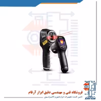 دوربین ترموویژن FLIR TG167
