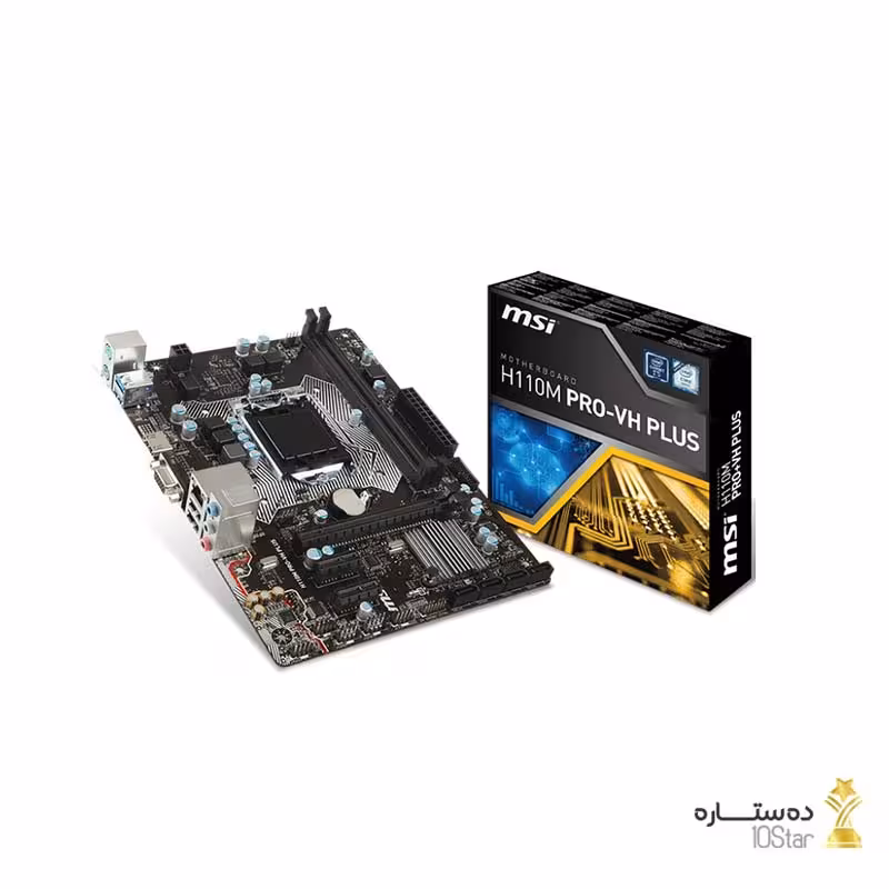 مادربرد ام اس آی مدل H110M PRO-VH PLUS