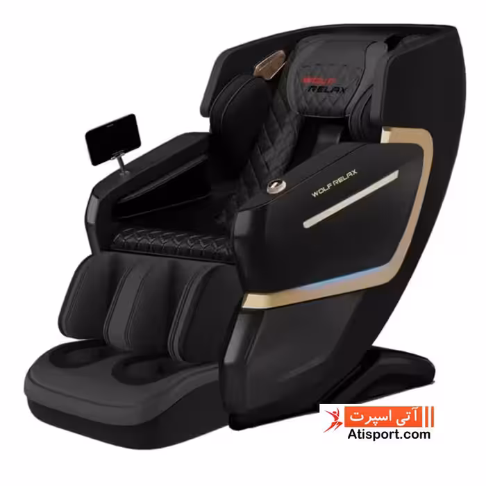صندلی ماساژور Wolf Relax A082