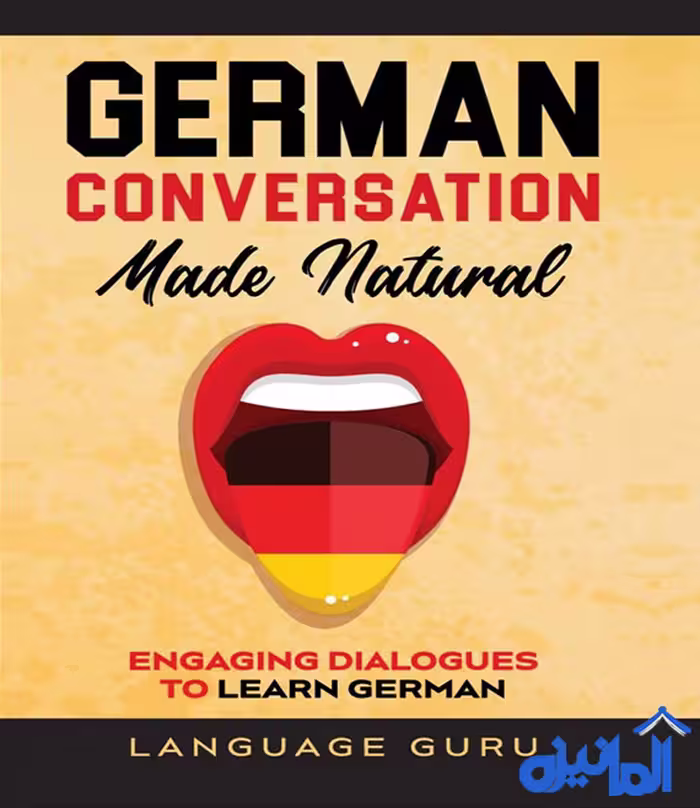 کتاب آلمانی German Conversation Made Natural