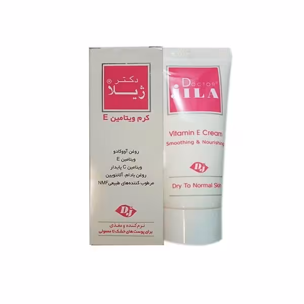 کرم ویتامین  E دکتر ژیلا مناسب پوست خشک تا معمولی وزن 50 گرم
