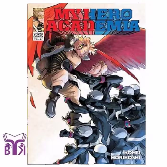 مانگا My hero academia جلد 27
