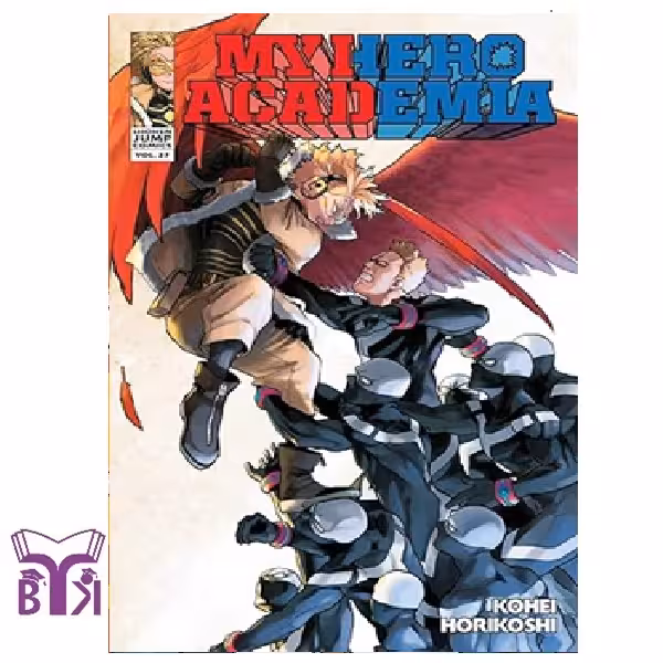 مانگا My hero academia جلد 27