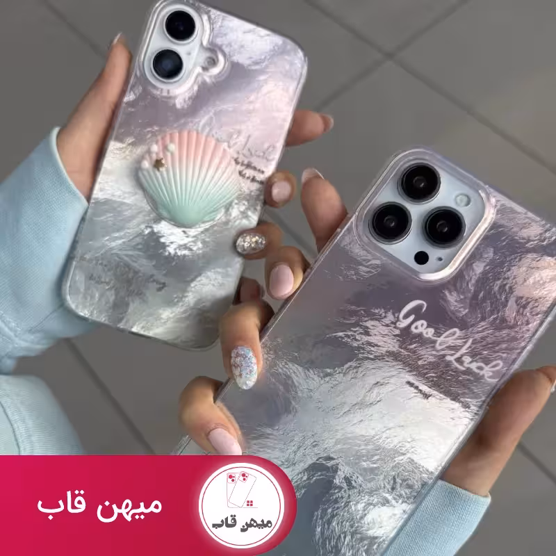 قاب گوشی آیفون صدفی پاپ سوکتی - کد (59896)