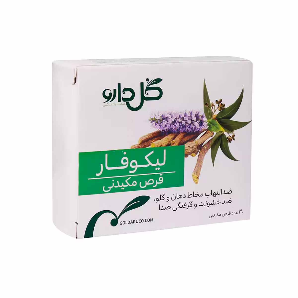 قرص مکیدنی لیکوفار تعداد 30 عدد گل دارو