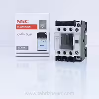 NSC کنتاکتور 18A 220V NS07-018
