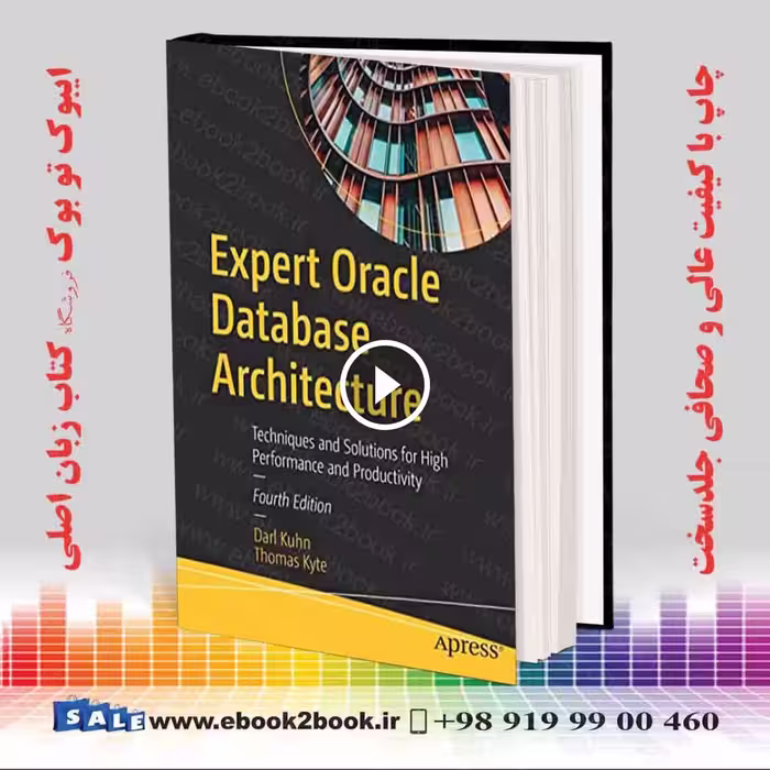 Expert Oracle Database Architecture 4th Edition
