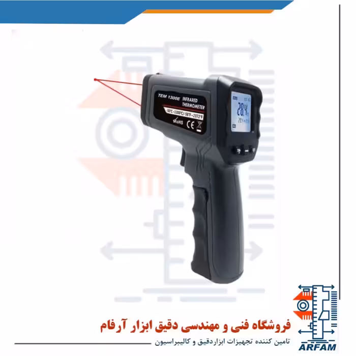 ترمومتر لیزری مدل TEM_1300E