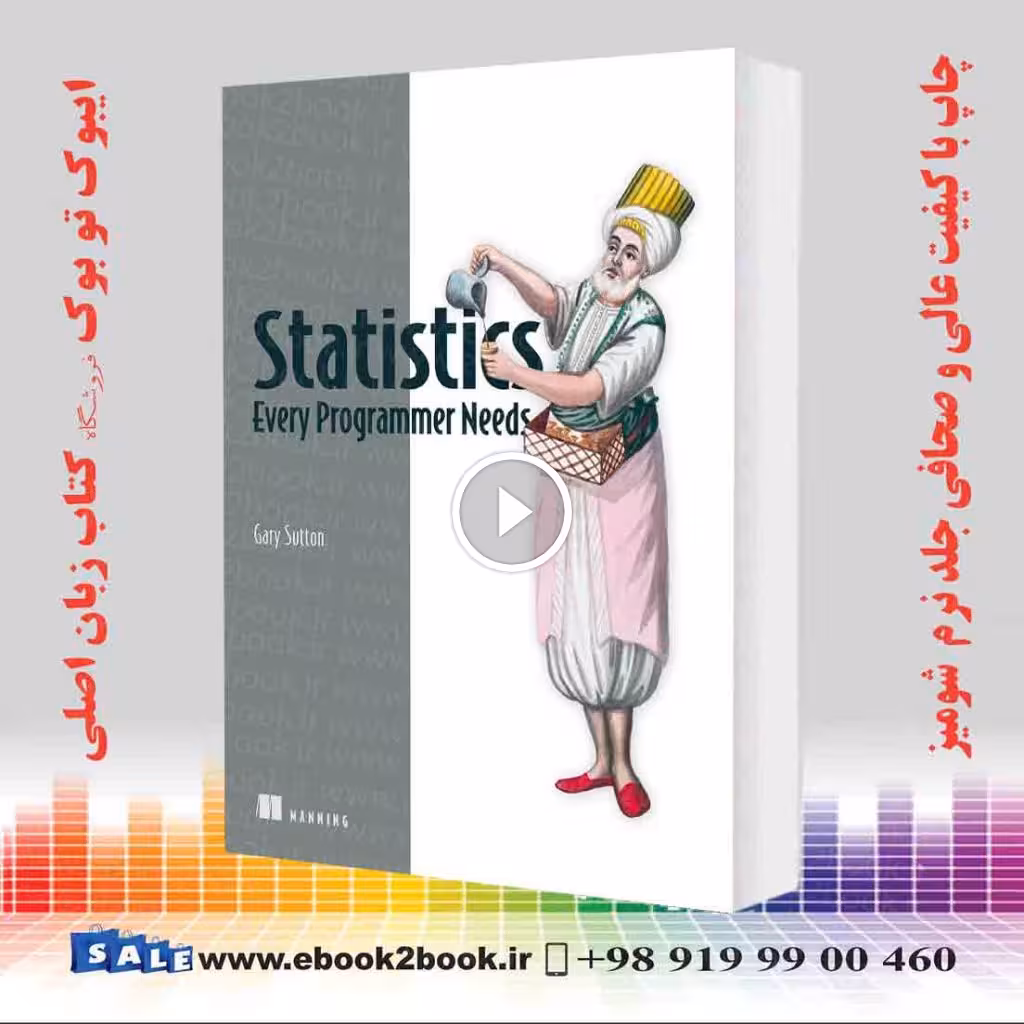 Statistics Every Programmer Needs