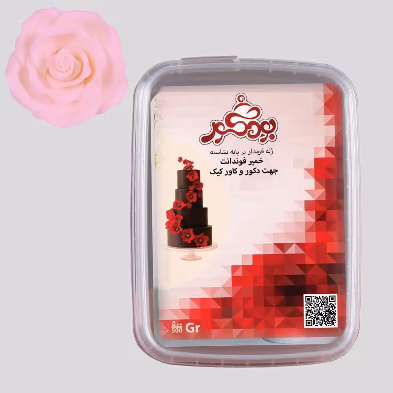بودکور خمير فوندانت 500 گرم صورتي لايت 260021