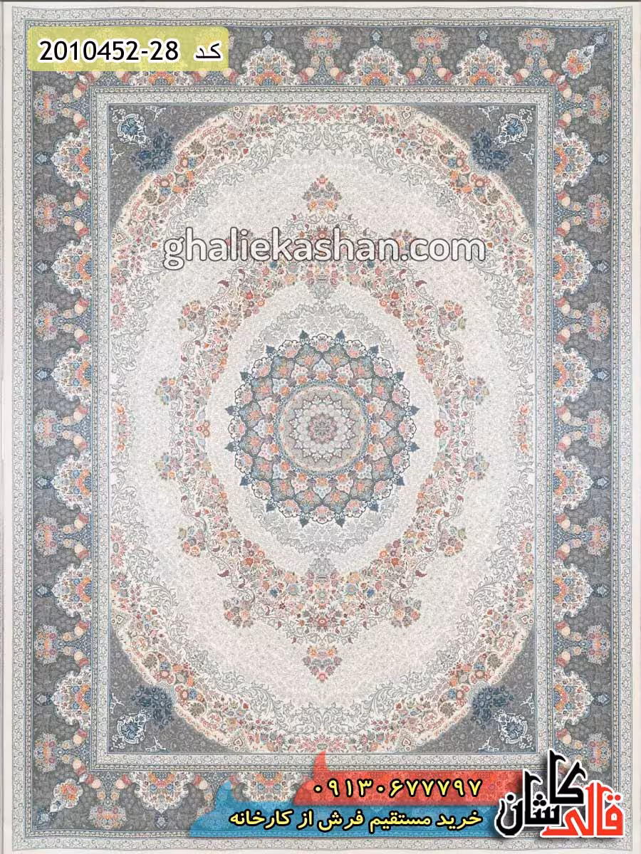 فرش 1500 شانه طرح بهشت زمینه کرم کاشان – گل برجسته