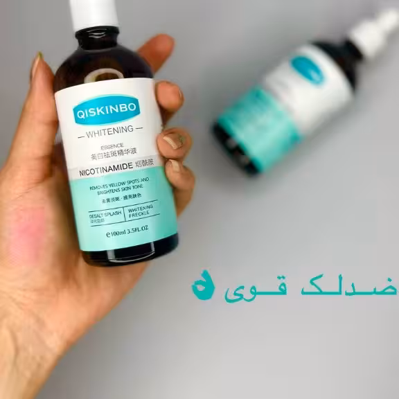 سرم نیکوتین آمیدبهبودی سریع لک های پوستی
کد ما