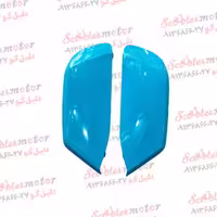 قاب (کاور)  فلاپ (لچکی ) بغل چراغ بلوری جلو آبی فیروزه ای موتور طرح ایروکس جدید NVX