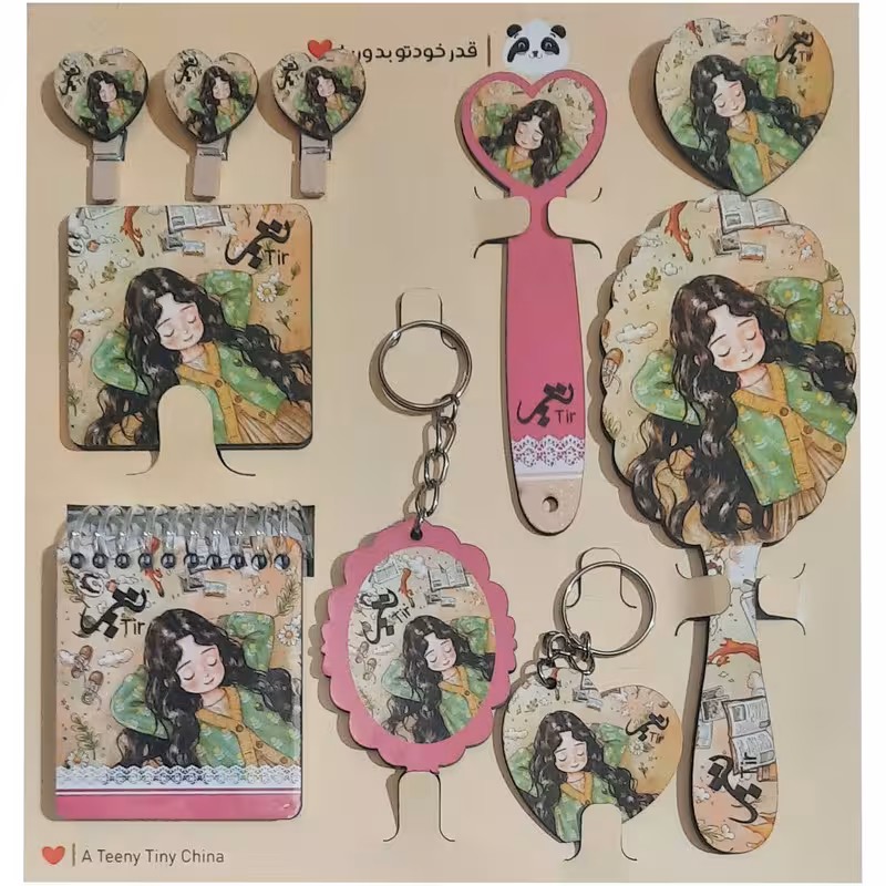 بسته لوازم تحریر مدل ماه تیر مجموعه 10 عددی | کالا مکس