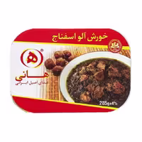 خورش آلو اسفناج هانی 285 گرمی