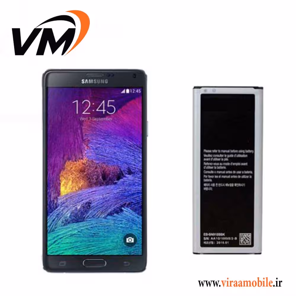 باتری اصلی سامسونگ Galaxy Note 4