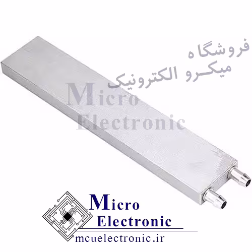 بلوک خنک کننده آبی آلومینیومی 4*24 سانتی متر