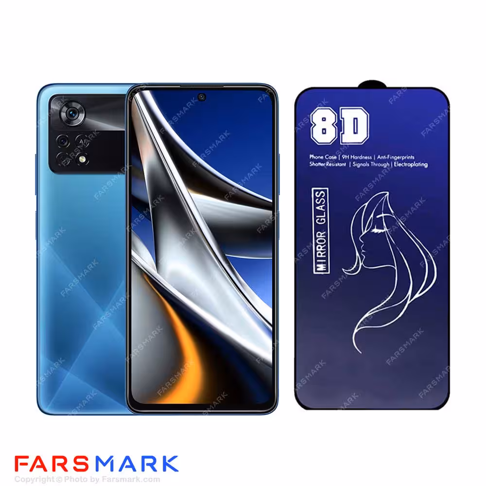 گلس آینه ای مناسب برای شیائومی Xiaomi Poco X4 Pro 5G