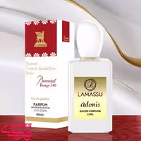 ادوپرفیوم زنانه لاماسو مدل BACCARAT ROUGE 540