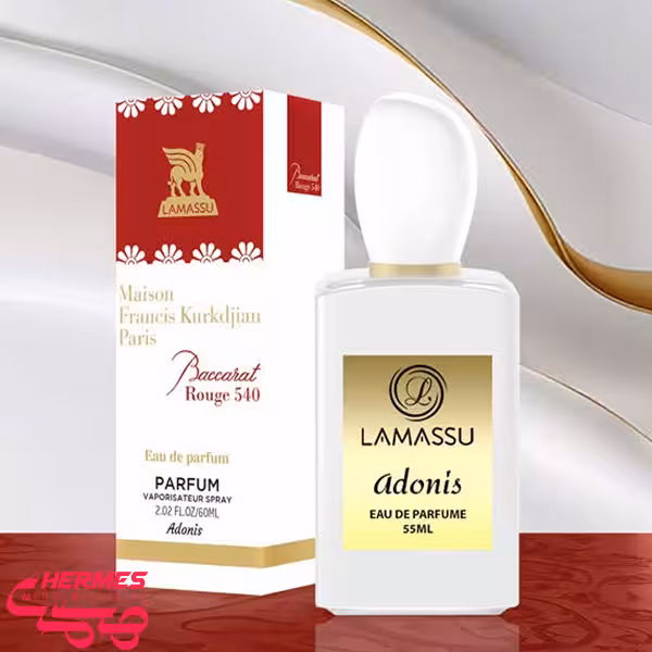 ادوپرفیوم زنانه لاماسو مدل BACCARAT ROUGE 540