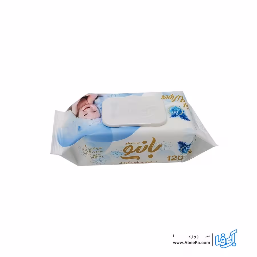 دستمال مرطوب کودک بانیو مدل a45 بسته 120 عددی