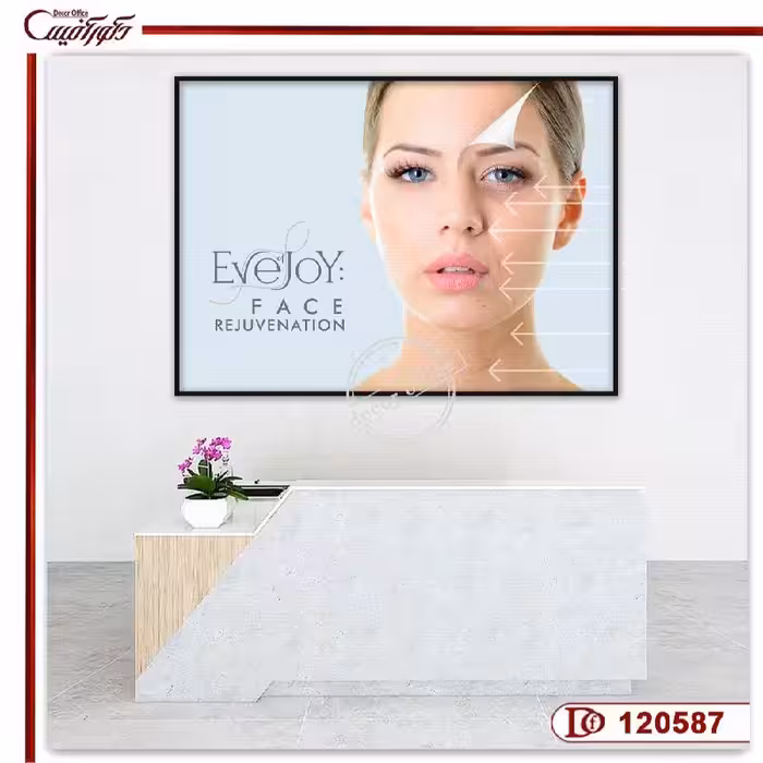 تابلو کلینیک زیبایی پوست و مو R120587