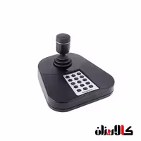 کیبورد کنترل دوربین‌های PTZ، مدل DS-1005KI