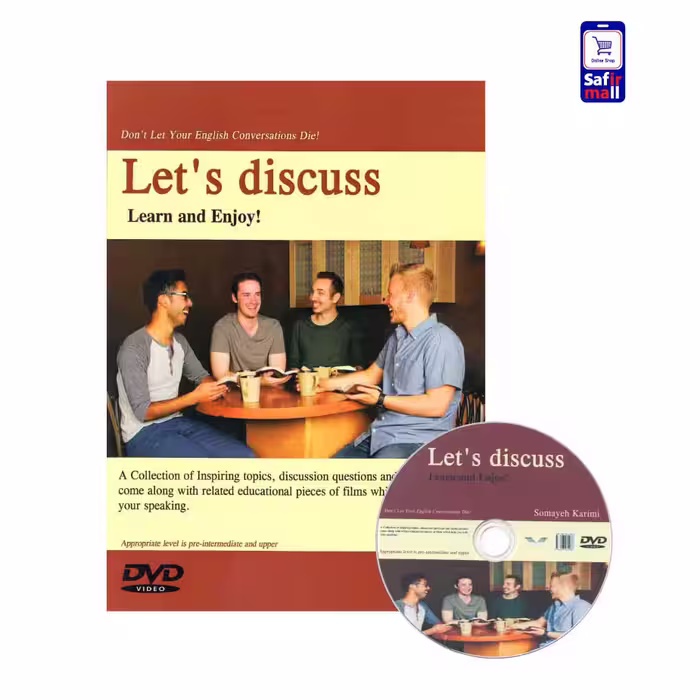 کتاب Let's Discuss